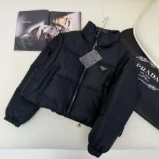 Prada Down Jackets